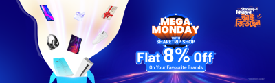 1778048799_Mega_Monday_Campaign_landing_page